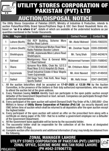 Utility Stores Corporation of Pakistan Private Limited Lahore Tender Notice